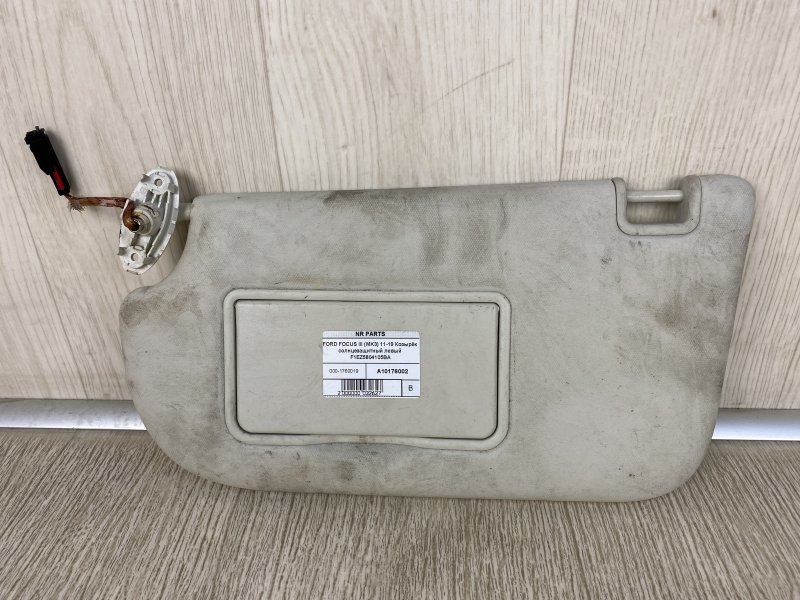 Козырек солнцезащитный левый FORD FOCUS 10-18 2015 CB8 2.0 XQDA F1EZ-5804105-BA Б/У