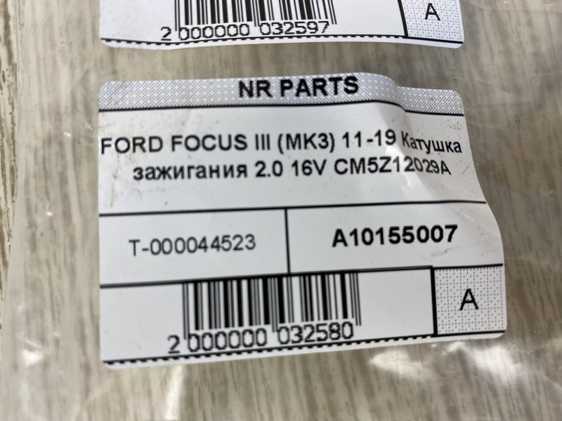 Катушка зажигания FORD FOCUS 10-18 CB8 2.0 XQDA