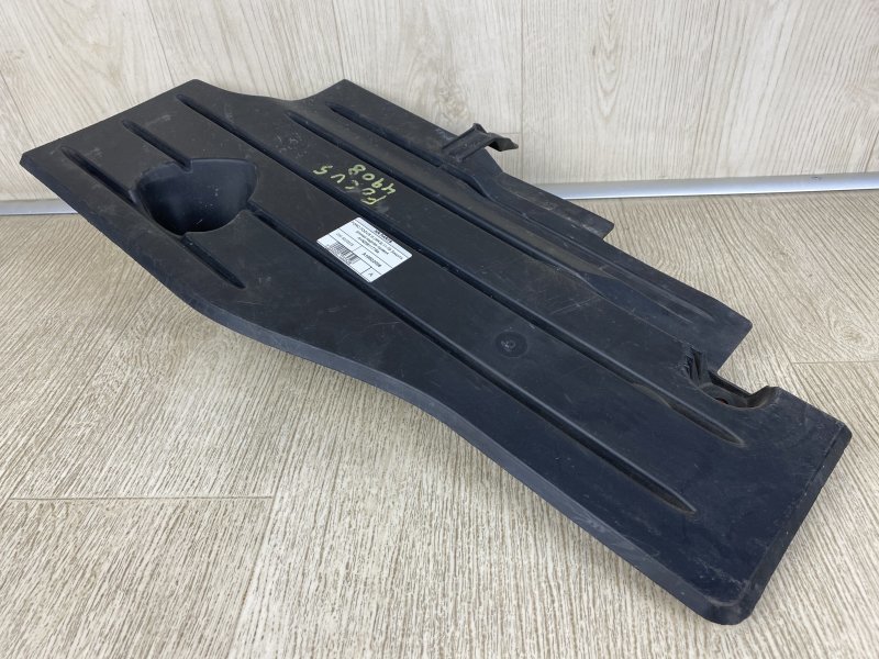 Защита днища задняя FOCUS 10-18 2015 CB8 2.0 XQDA