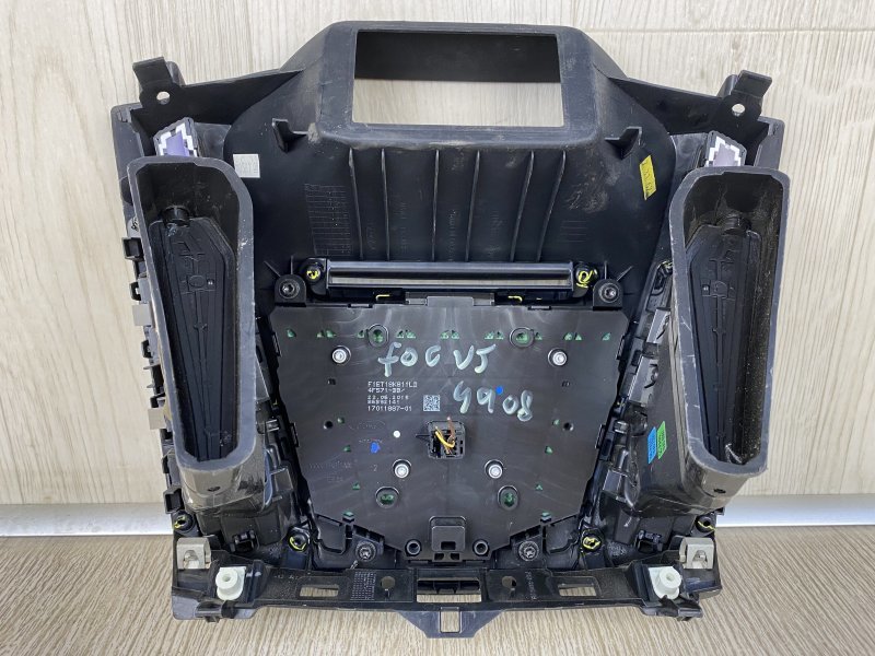 Блок управления мультимедиа FOCUS 10-18 2015 CB8 2.0 XQDA