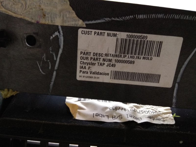 Торпедо JOURNEY 08-20 2008 JC 3.5 EGF Торпедо JOURNEY 08-20 2008 JC 3.5 EGF