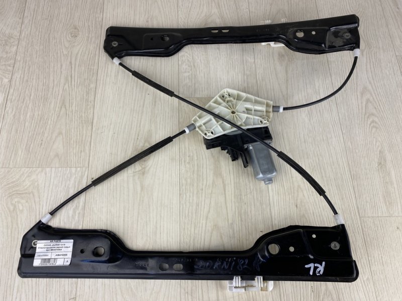 Стеклоподъемник задний левый DODGE JOURNEY 08-20 2013 JC 2.4 ED3 68043739AA Б/У