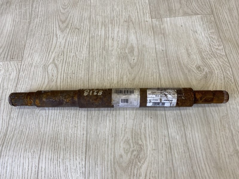 Вал промежуточный привода DODGE JOURNEY 08-20 2013 JC 2.4 ED3 5085094AC Б/У
