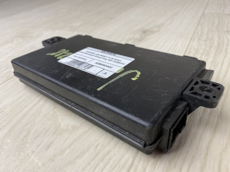 Блок электронный JOURNEY 08-20 2013 JC 2.4 ED3