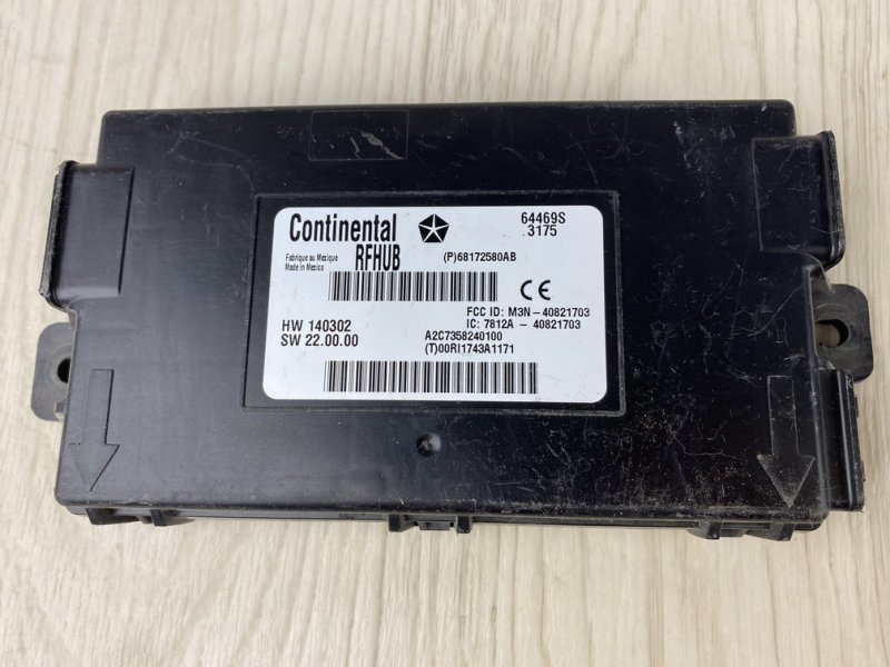 Блок электронный JOURNEY 08-20 2013 JC 2.4 ED3