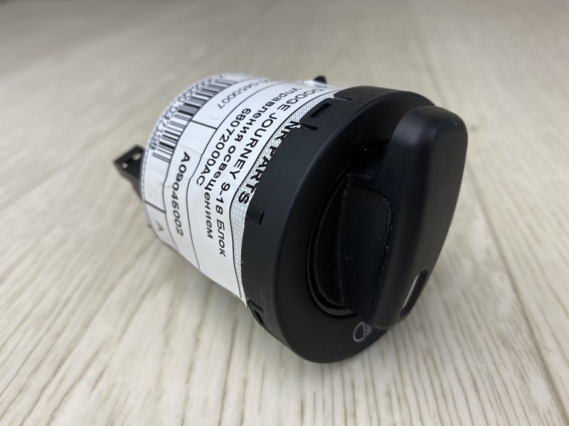 Блок управления освещением DODGE JOURNEY 08-20 JC 2.4 ED3