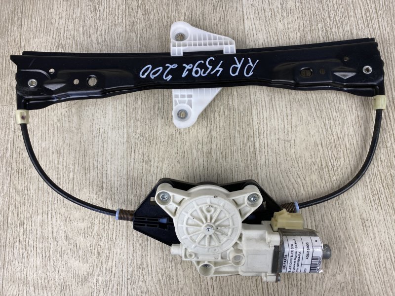Стеклоподъемник задний правый CHRYSLER 200 14-16 2015 UF 2.4 ED6 68249044AA Б/У