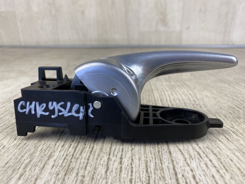 Ручка двери внутренняя правая CHRYSLER 200 14-16 UF 2.4 ED6