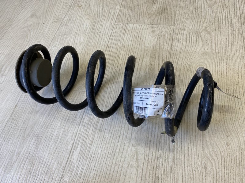 Пружина задней подвески CHRYSLER 200 14-16 2015 UF 2.4 ED6 68231588AA Б/У