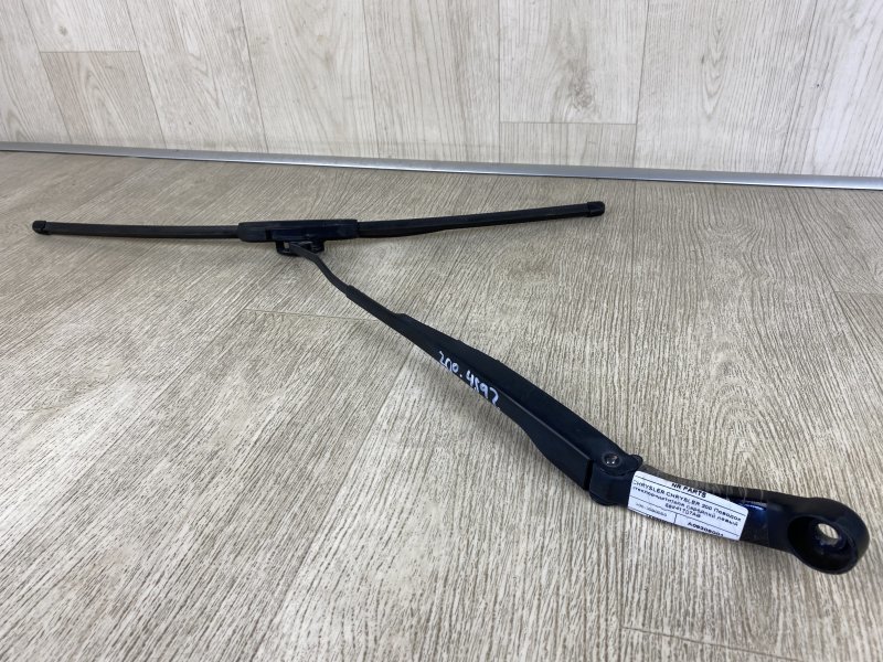 Поводок стеклоочистителя передний левый 200 14-16 2015 UF 2.4 ED6