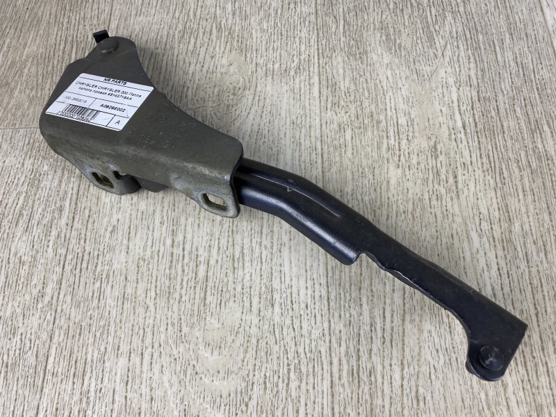 Петля капота правая 200 14-16 2015 UF 2.4 ED6