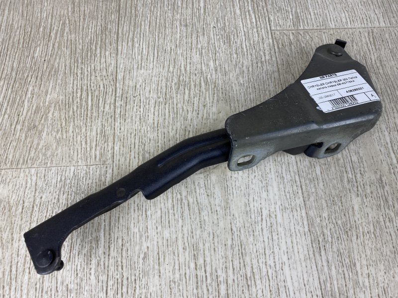 Петля капота левая CHRYSLER 200 14-16 2015 UF 2.4 ED6 68143719AA Б/У