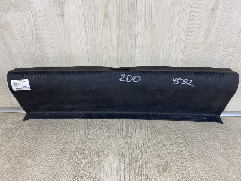 Запчасть накладка панели багажника внутренняя CHRYSLER 200 14-16 2015 UF 2.4 ED6 1WW25DX9AB Б/У Накладка панели багажника внутренняя CHRYSLER 200 14-16 2015 UF 2.4 ED6 1WW25DX9AB Б/У