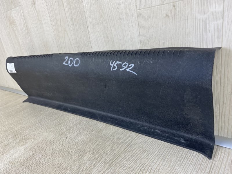 Накладка панели багажника внутренняя CHRYSLER 200 14-16 UF 2.4 ED6 Накладка панели багажника внутренняя CHRYSLER 200 14-16 UF 2.4 ED6