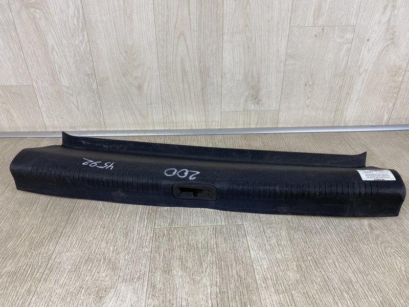 Накладка панели багажника внутренняя 200 14-16 2015 UF 2.4 ED6 Накладка панели багажника внутренняя 200 14-16 2015 UF 2.4 ED6