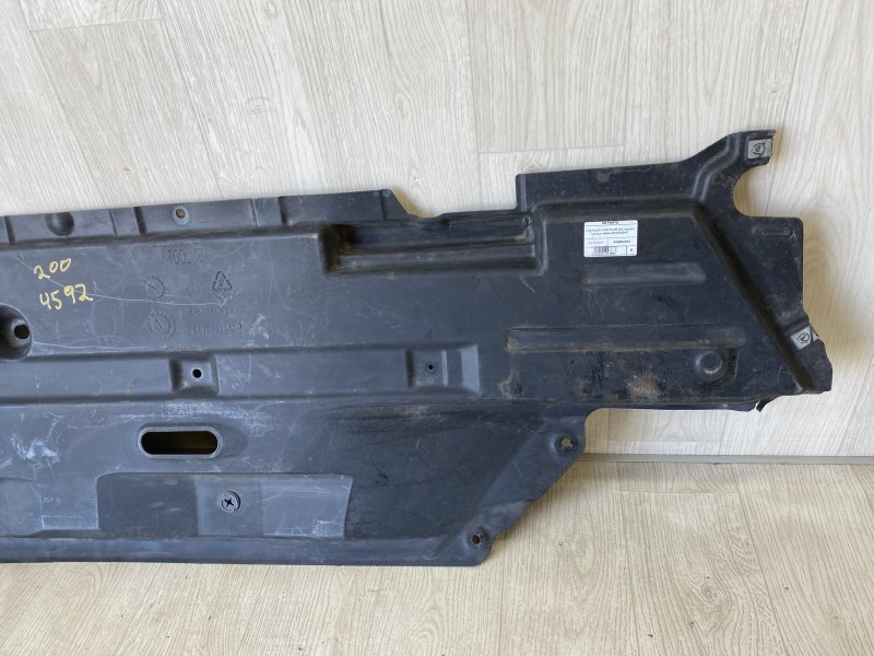 Защита днища левая CHRYSLER 200 14-16 UF 2.4 ED6