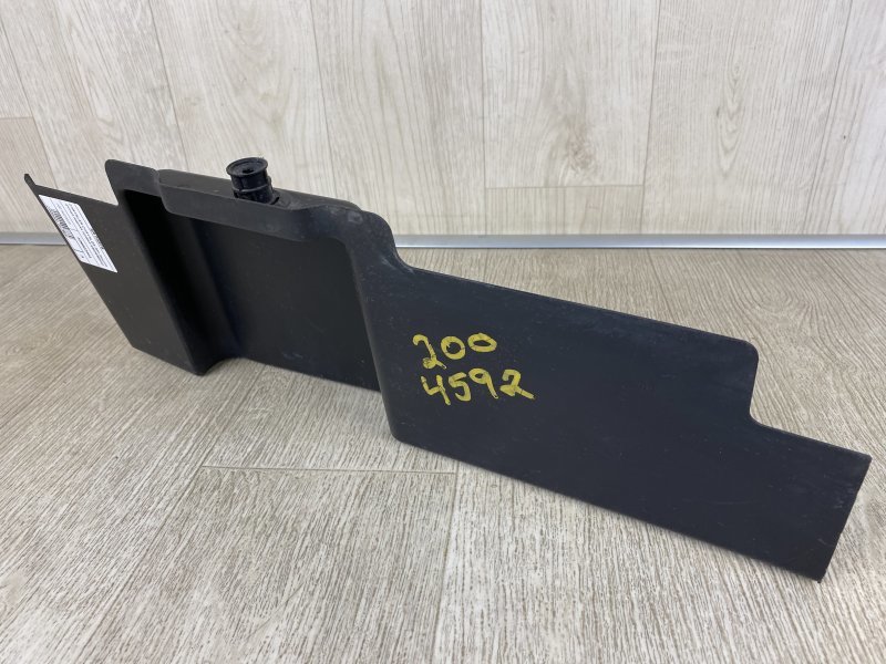 Защита днища задняя CHRYSLER 200 14-16 UF 2.4 ED6