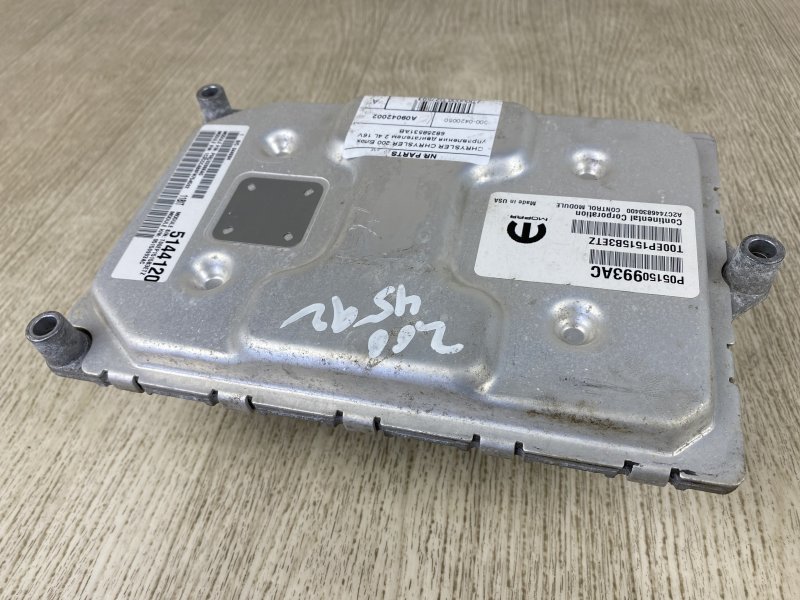 Блок управления двигателем CHRYSLER 200 14-16 UF 2.4 ED6