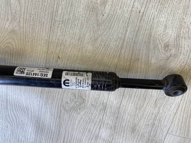 Амортизатор задний 200 14-16 2015 UF 2.4 ED6