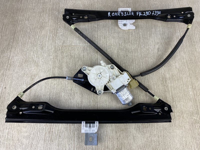 Стеклоподъемник передний левый CHRYSLER 200 14-16 2015 UF 2.4 ED6 68249043AA Б/У