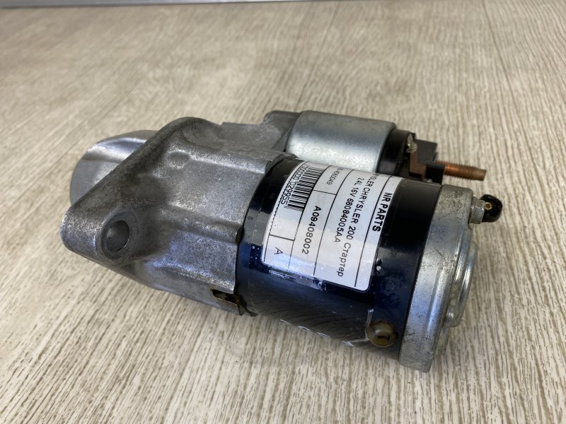 Стартер CHRYSLER 200 14-16 UF 2.4 ED6