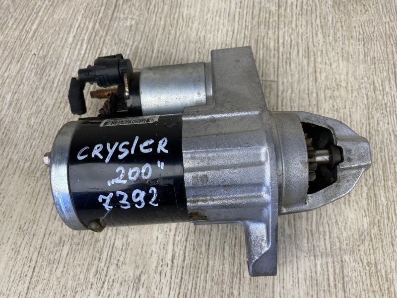 Стартер 200 14-16 2015 UF 2.4 ED6