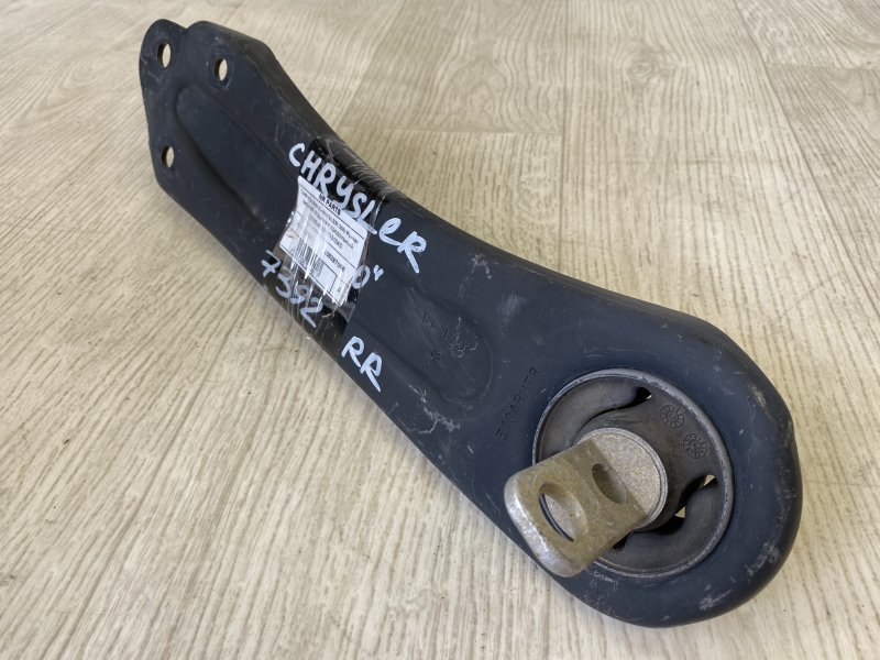 Рычаг задней подвески продольный правый 200 14-16 2015 UF 2.4 ED6