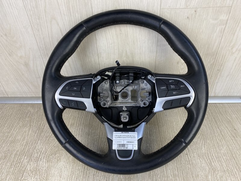 Руль CHRYSLER 200 14-16 2015 UF 2.4 ED6 5VF14DX9AA Б/У