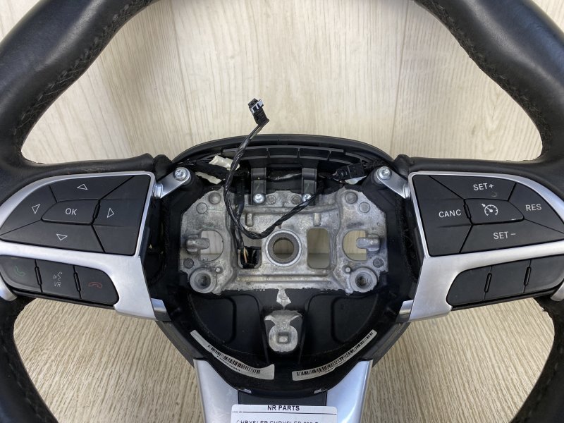 Руль 200 14-16 2015 UF 2.4 ED6