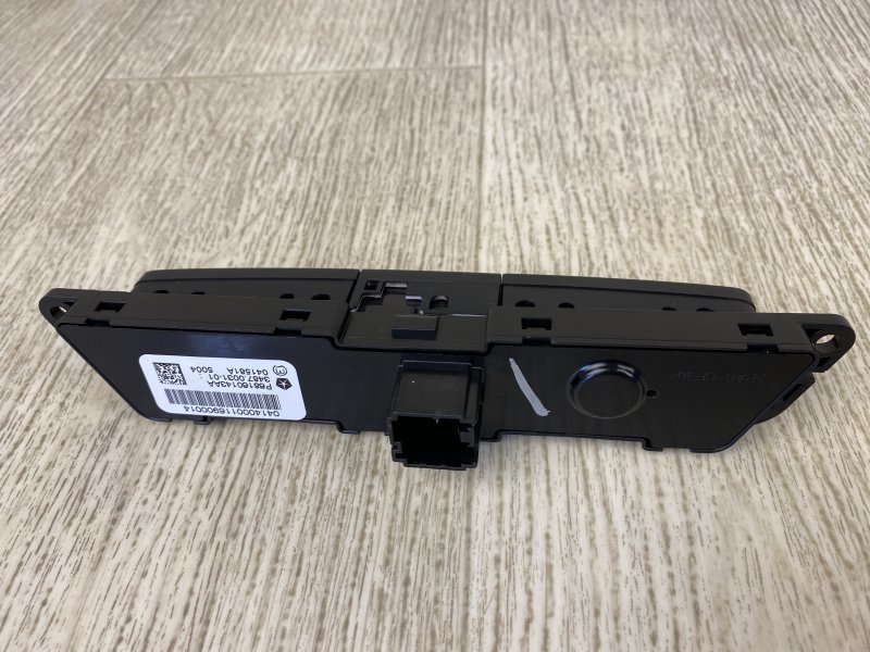 Кнопка аварийной сигнализации 200 14-16 2015 UF 2.4 ED6