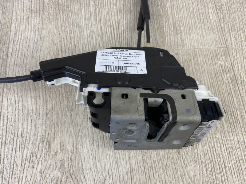 Замок двери передний правый 200 14-16 2015 UF 2.4 ED6