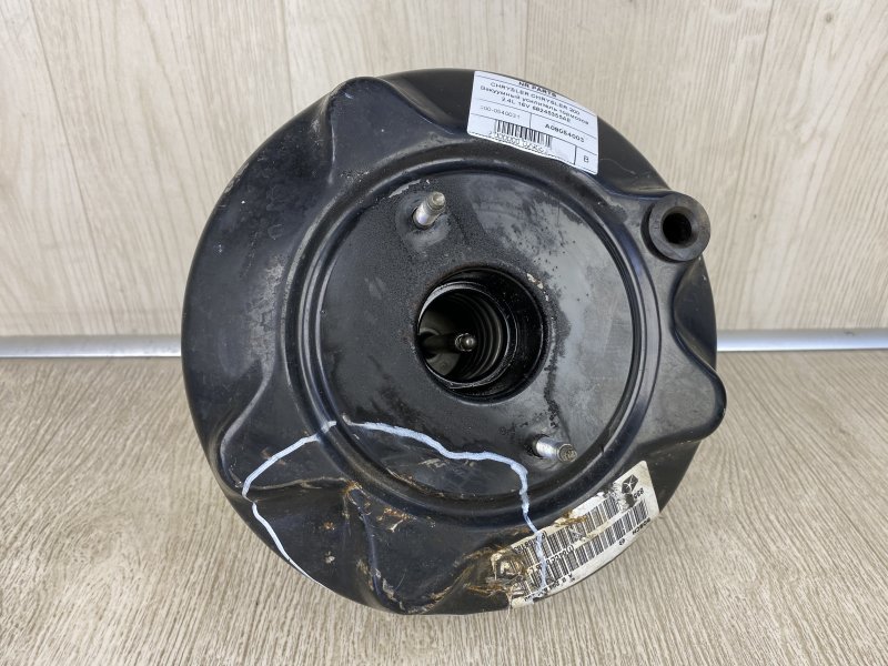 Вакуумный усилитель тормозов CHRYSLER 200 14-16 2015 UF 2.4 ED6 68245355AE Б/У