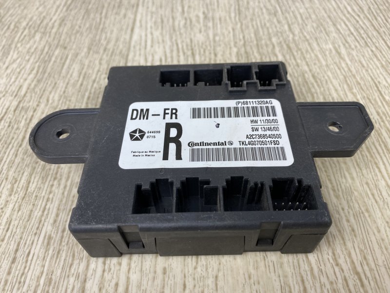 Блок комфорта передний правый 200 14-16 2015 UF 2.4 ED6 Блок комфорта передний правый 200 14-16 2015 UF 2.4 ED6