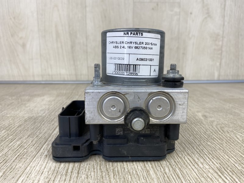 Блок ABS CHRYSLER 200 14-16 2015 UF 2.4 ED6 68270561AA Б/У