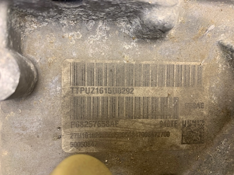 АКПП 200 14-16 2015 UF 2.4 ED6