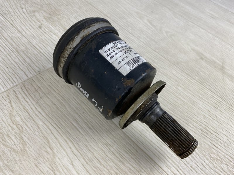 Шрус внутренний передний левый EVANDA 04-06 2003 V200 2.5 X25D1