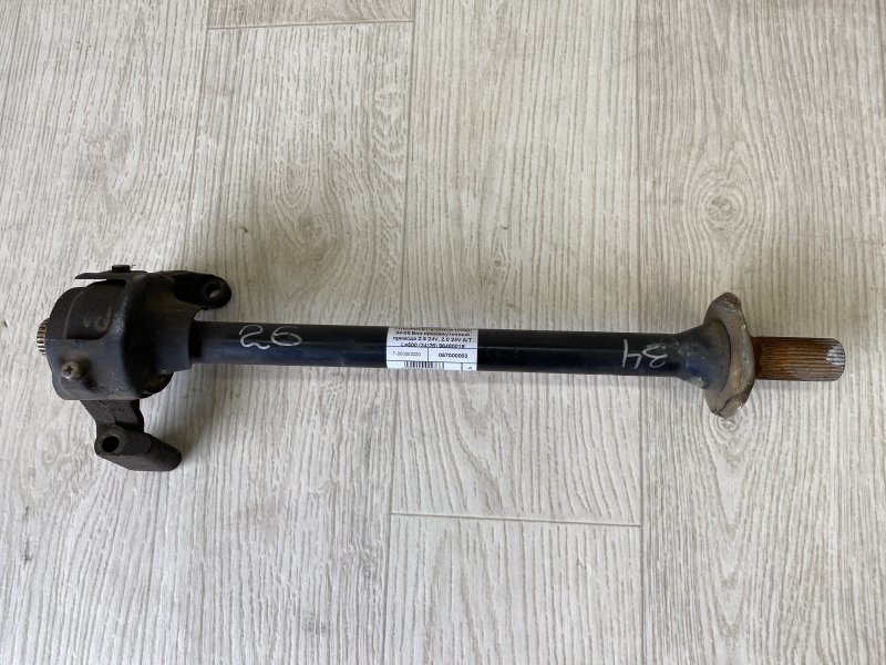 Вал промежуточный привода CHEVROLET EVANDA 04-06 2003 V200 2.5 X25D1 96480019 Б/У