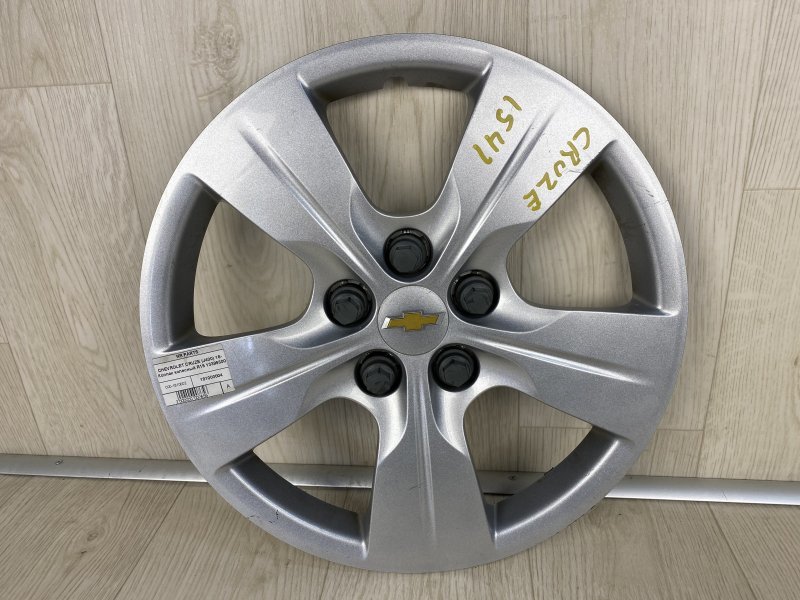 Запчасть колпак колесный CHEVROLET CRUZE 15- 2018 J400 1.4T LE2 13399300 Б/У Колпак колесный CHEVROLET CRUZE 15- 2018 J400 1.4T LE2 13399300 Б/У
