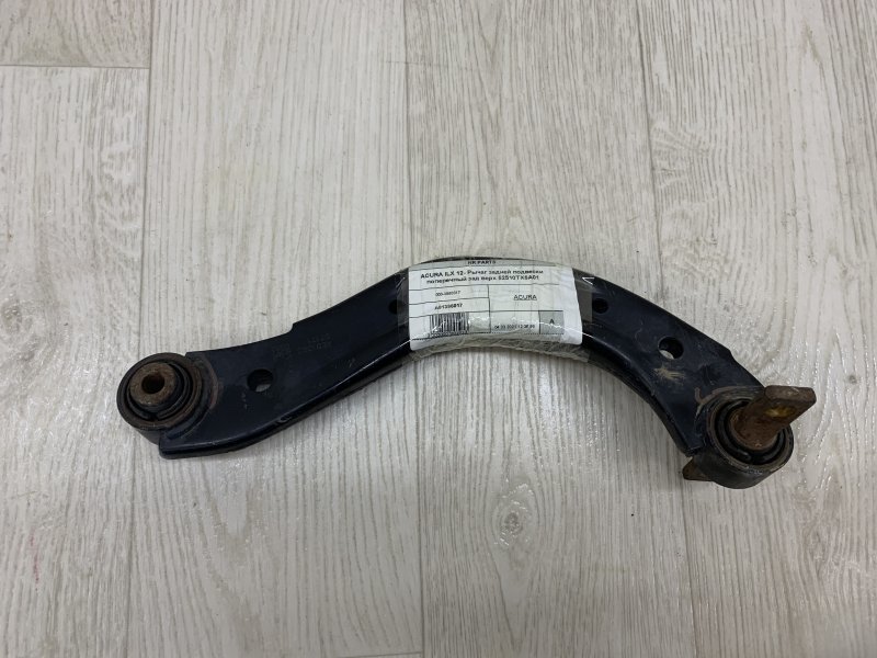 Рычаг задней подвески поперечный верхний ACURA ILX 16-19 2016 UDE 2.4 K24V 52510-TX6-A01 Б/У