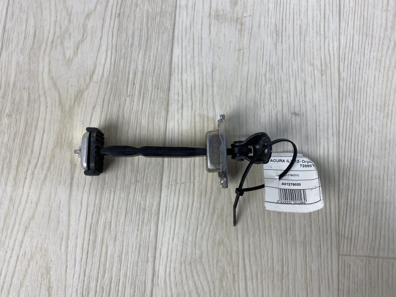 Ограничитель двери задний левый ILX 16-19 2016 UDE 2.4 K24V Ограничитель двери задний левый ILX 16-19 2016 UDE 2.4 K24V