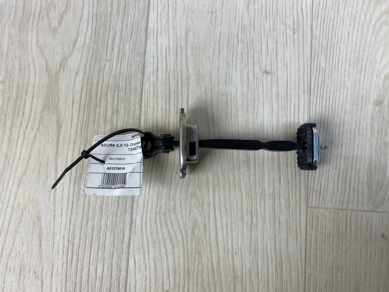 Ограничитель двери задний левый ILX 16-19 2016 UDE 2.4 K24V Ограничитель двери задний левый ILX 16-19 2016 UDE 2.4 K24V