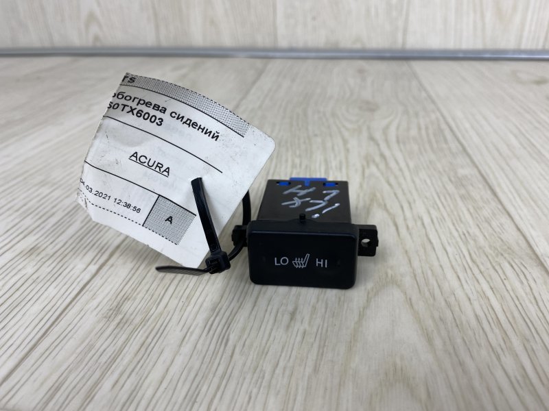 Кнопка обогрева сидений левая ACURA ILX 16-19 2016 UDE 2.4 K24V 35650-TX6-003 Б/У