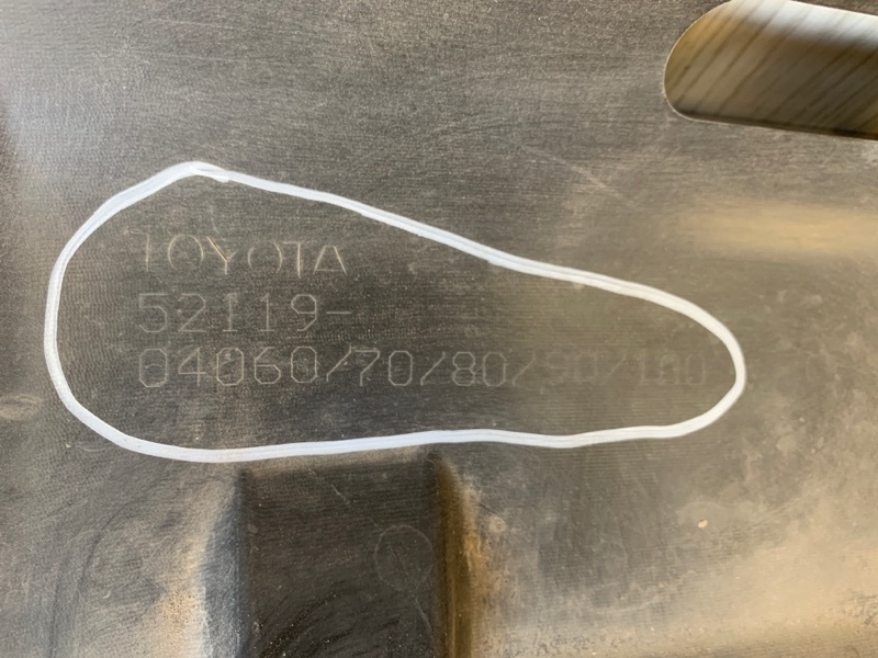 Бампер передний передний TACOMA 05-15 2011-2015 trn220