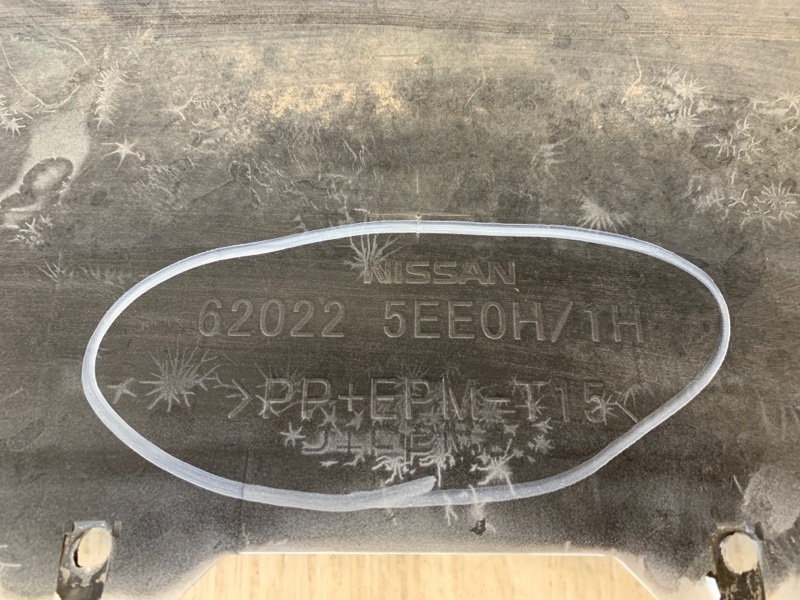 Бампер передний передний VERSA  19- 2020-