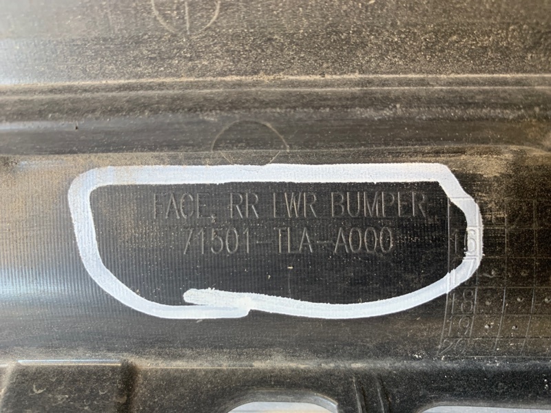 Бампер задний задний CRV (RM) 11-18 2016-2020 Бампер задний задний CRV (RM) 11-18 2016-2020