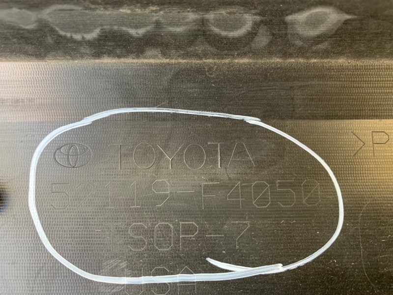 Бампер передний передний C-HR 16- 2016-2019