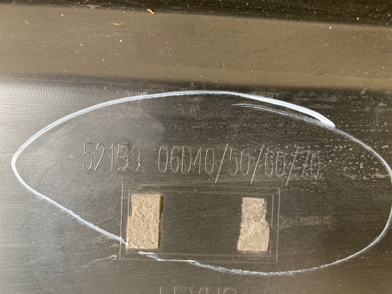 Бампер задний задний ES 18- 2018-2021 GSZ10