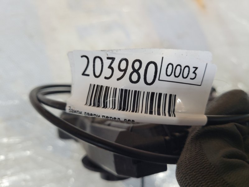 Замок двери передний левый KIZASHI 09-14 2011 Седан 2.4 Замок двери передний левый KIZASHI 09-14 2011 Седан 2.4