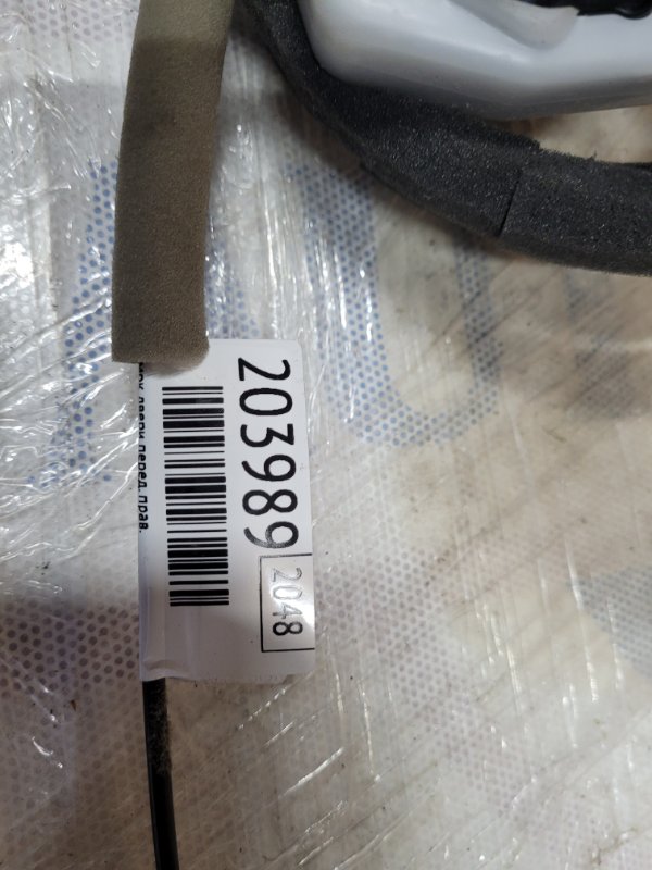 Замок двери передний правый Q50 20- 2021 Седан 3.0 VR30DDTT