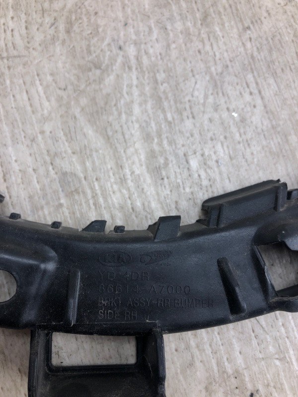 Кронштейн заднего бампера правый FORTE YD 12- 2015 YD 1.8 G4NB Кронштейн заднего бампера правый FORTE YD 12- 2015 YD 1.8 G4NB